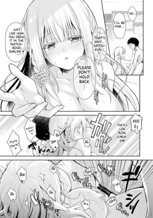 OtaCir no Elf Hime - ELF PRINCESS OF OTAKU CLUB Page #24