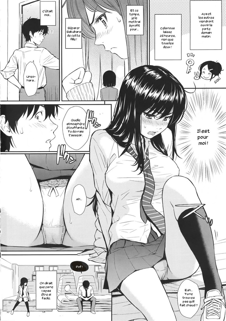 Renai Sample Ch. 1-5