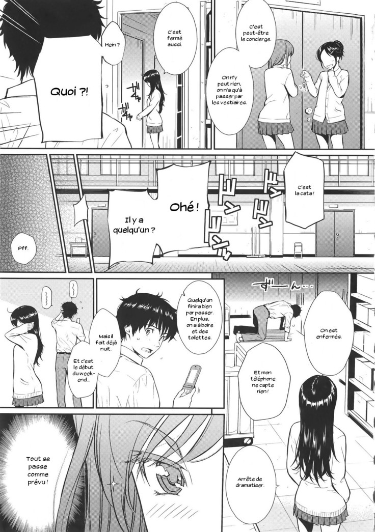 Renai Sample Ch. 1-5