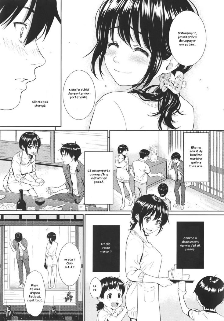 Renai Sample Ch. 1-5