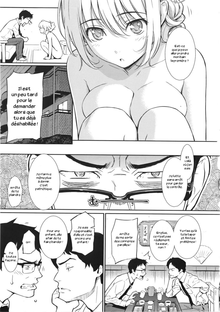 Renai Sample Ch. 1-5
