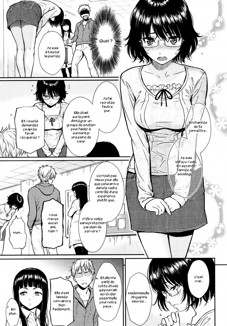 Renai Sample Ch. 1-5