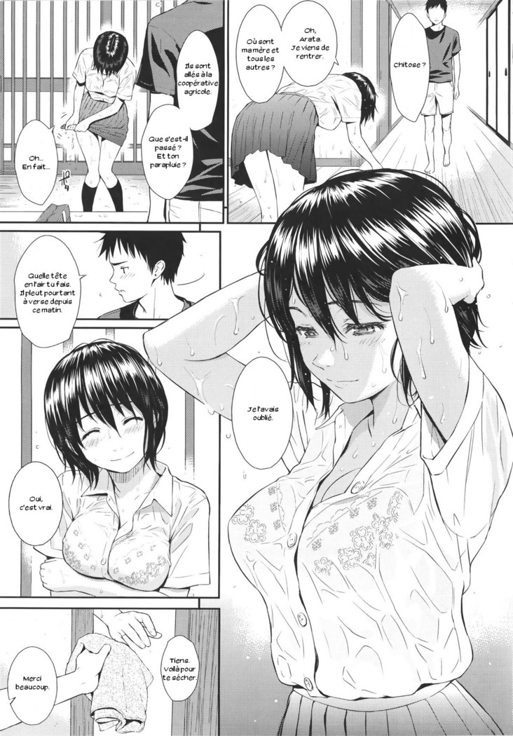 Renai Sample Ch. 1-5