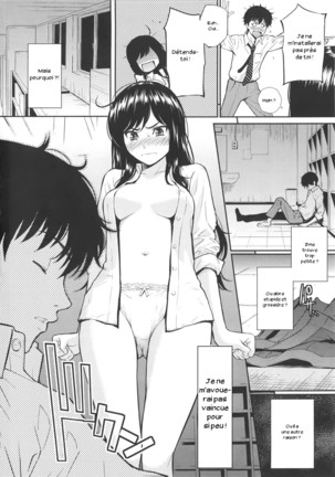 Renai Sample Ch. 1-5 Page #24