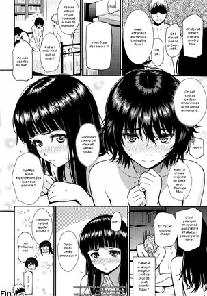 Renai Sample Ch. 1-5 Page #108