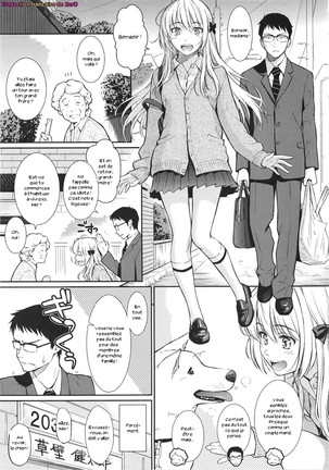 Renai Sample Ch. 1-5 Page #61