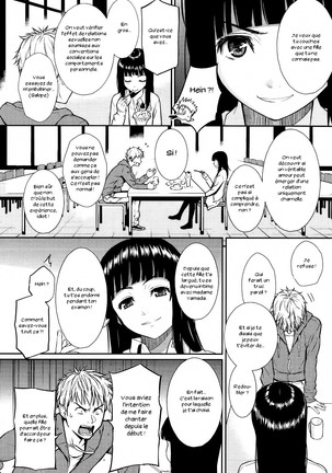 Renai Sample Ch. 1-5 Page #88
