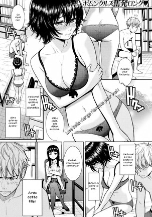 Renai Sample Ch. 1-5 Page #85