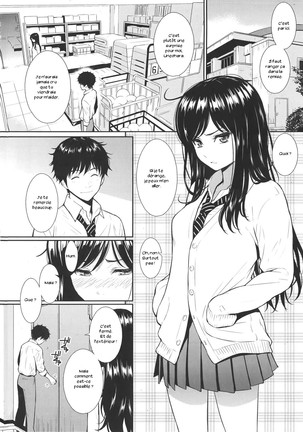 Renai Sample Ch. 1-5 Page #20