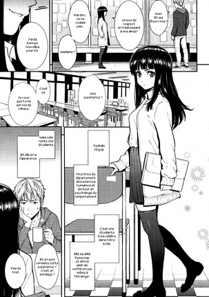 Renai Sample Ch. 1-5 Page #87
