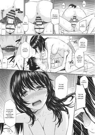 Renai Sample Ch. 1-5 Page #57