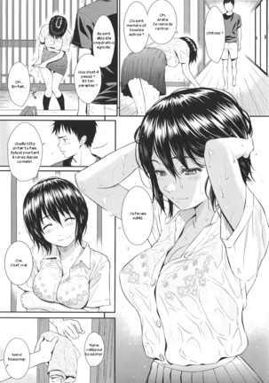 Renai Sample Ch. 1-5 Page #39