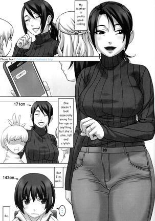 Watashi to Haha | Me and Mother - Page 3