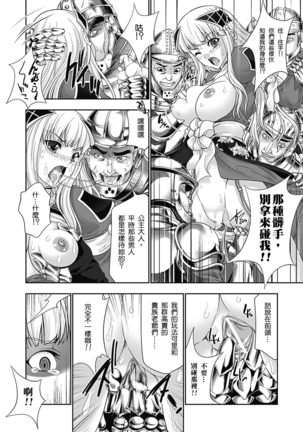 Image 4189574
