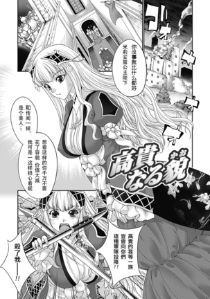 Image 4189573