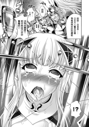 Image 4189579