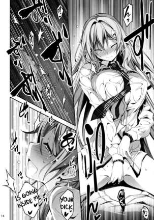 KOI+KAN 5 Page #16