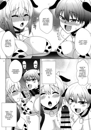 Uzaki Oyako wa H ga Shitai | Uzaki Parent And Child Both Want To Fuck Page #4