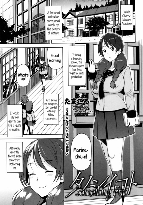 Image 895811