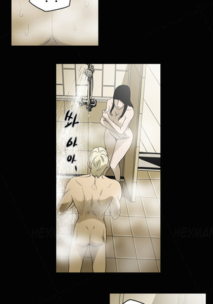 Ace Ch.1-21 - Page 49