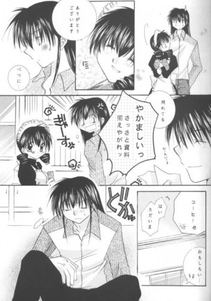Image 74056