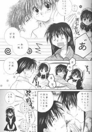 Image 74057