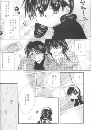 Image 74064