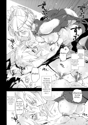 _Seisou_ Batsubyou Page #18