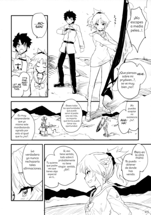 _Seisou_ Batsubyou Page #24