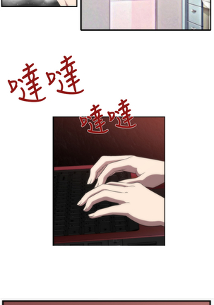 中文韩漫 Killing Time Ch.0-5 Page #29