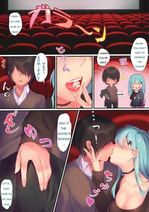 Kantai Carnival -Hatsurei! Suzuya no Christmas Sakusen Daisanhou- Page #12