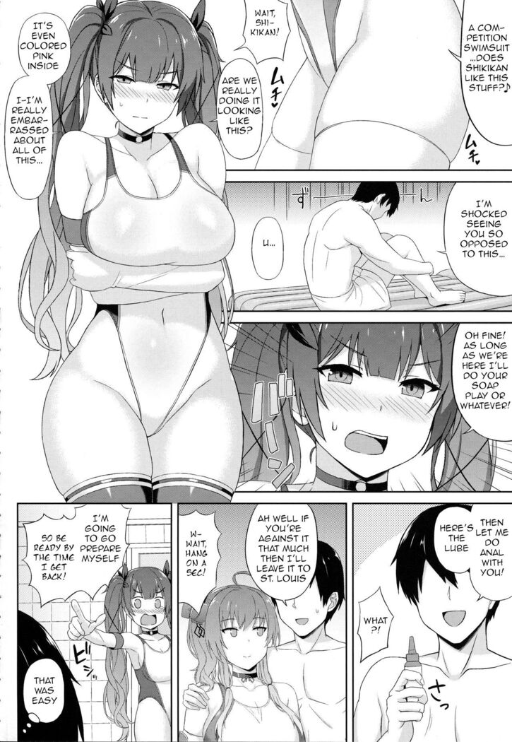 (C94) [Kaki no Tane (Summer)] AzuLan Soap-bu -Union Hen- (Azur Lane) [English] [/alg/TLs]