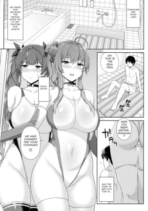 (C94) [Kaki no Tane (Summer)] AzuLan Soap-bu -Union Hen- (Azur Lane) [English] [/alg/TLs] Page #2