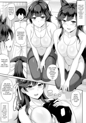 (C94) [Kaki no Tane (Summer)] AzuLan Soap-bu -Union Hen- (Azur Lane) [English] [/alg/TLs] Page #20