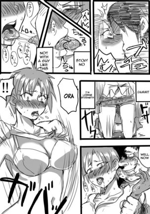TS-ko to Orc-san Manga 2 Page #18