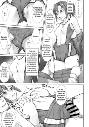 Yukemuri Shidoukan