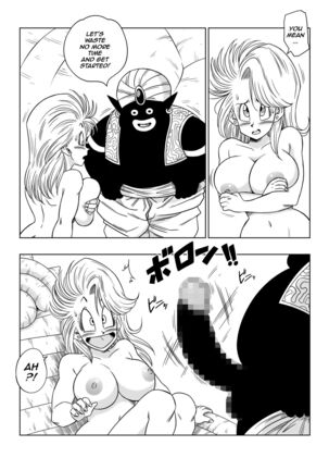 [YamamotoDoujin] Dagon Ball - Bulma meets Mr.Popo - Sex inside the Mysterious Spaceship! - Page 8