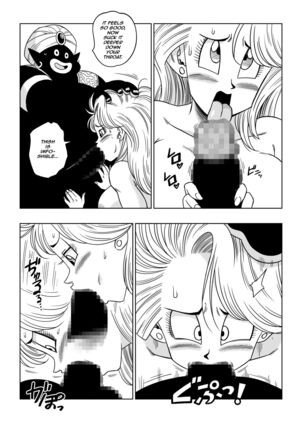 [YamamotoDoujin] Dagon Ball - Bulma meets Mr.Popo - Sex inside the Mysterious Spaceship! - Page 10