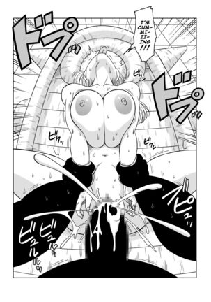 [YamamotoDoujin] Dagon Ball - Bulma meets Mr.Popo - Sex inside the Mysterious Spaceship! - Page 20