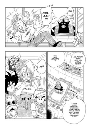 [YamamotoDoujin] Dagon Ball - Bulma meets Mr.Popo - Sex inside the Mysterious Spaceship! - Page 3