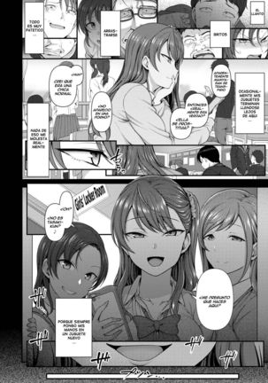 Ijirare ~ Fukushuu Saimin ~ Ch.3 Page #6