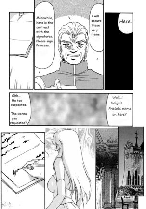 Image 13822592