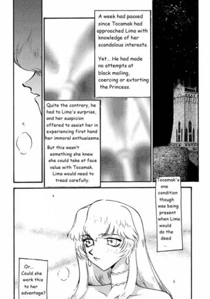Image 13822586