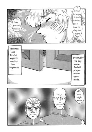 Image 13822594