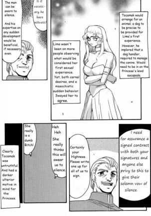 Image 13822588