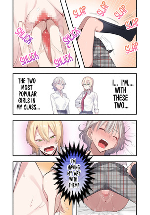 I Am the Only Boy in Our Class - Page 43