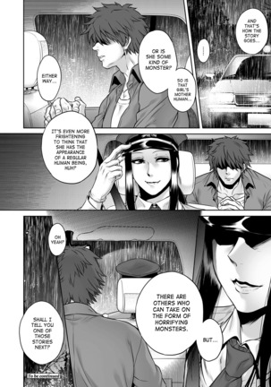 Igyou Kaikitan Mannequin | Wonderfully Grotesque Mystery - Mannequin - Page 24