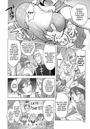 Yuusha Sanbiki no Bouken ~Beginning of Adventure~ | The Three Heroes’ Adventures ~Beginning of Adventure~ - Page 4