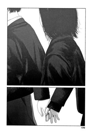 Ochinai Ame Page #173