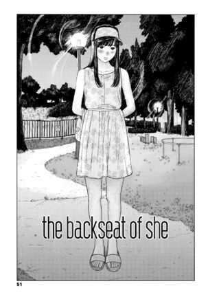 Ochinai Ame Page #54